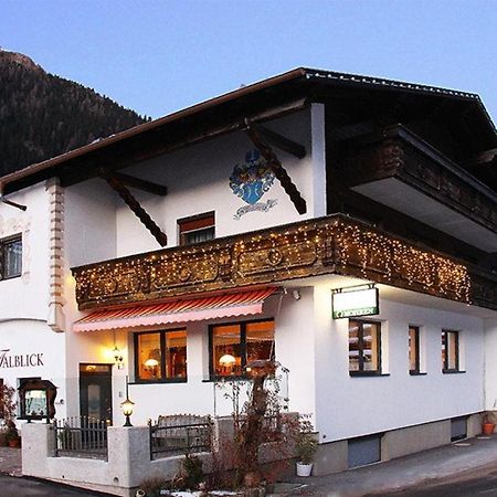 Gasthof Talblick Ισγκλ Εξωτερικό φωτογραφία